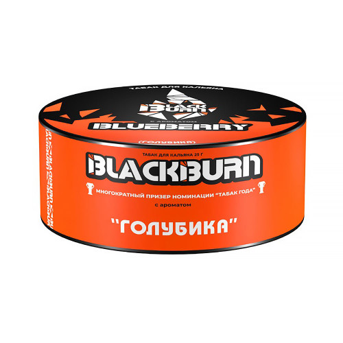 Табак Blackburn 25г – Голубика (Blueberry)