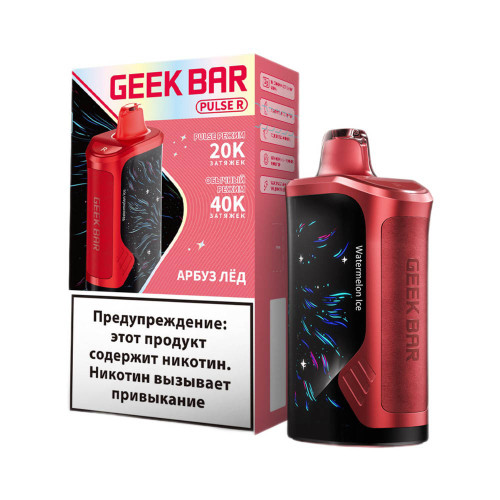 ЭС Geek Bar PULSE R 40000 затяжек - Арбуз Лед