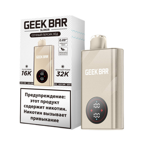 ЭС Geek Bar SLIMOR 32000 затяжек - Сочный Персик Лед