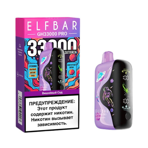 ЭС LOVA by Elf Bar 3333000 затяжек - Вишневый сад