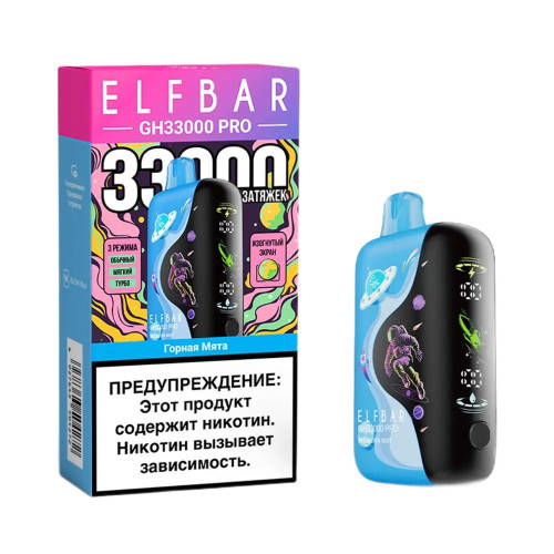 ЭС LOVA by Elf Bar 3333000 затяжек - Горная мята