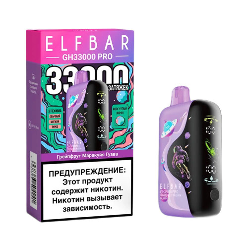 ЭС LOVA by Elf Bar 3333000 затяжек - Грейпфрут маракуйя гуава