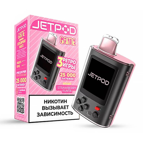 ЭС JET POD GAME 25000 – Strawberry Funta (Клубничная фанта)