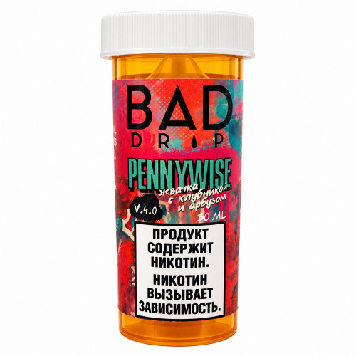 Жидкость Bad Drip SALT - Pennywise 30мл 20мг (Клубнично-арбузная жвачка)