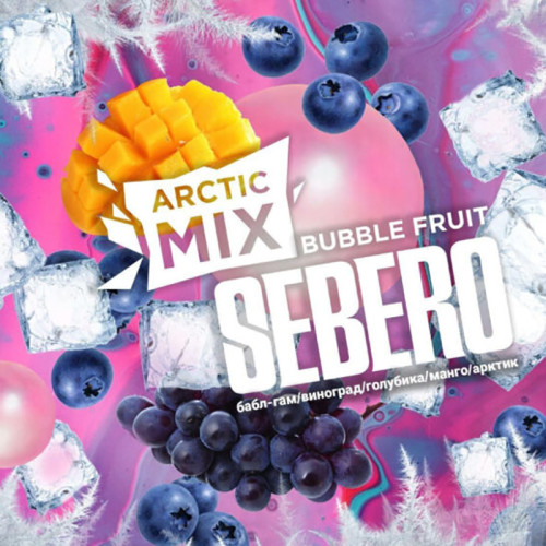 Табак Sebero Arctic Mix 60г – Bubble Fruit (Жвачка Виноград Голубика Манго Лед)