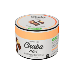 Бестабачная смесь Chaba 50г - Шоколадное мороженое (Chocolate Ice-Cream)