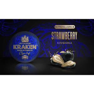 Табак Kraken Strong 30г – Strawberry L03 (Клубника)
