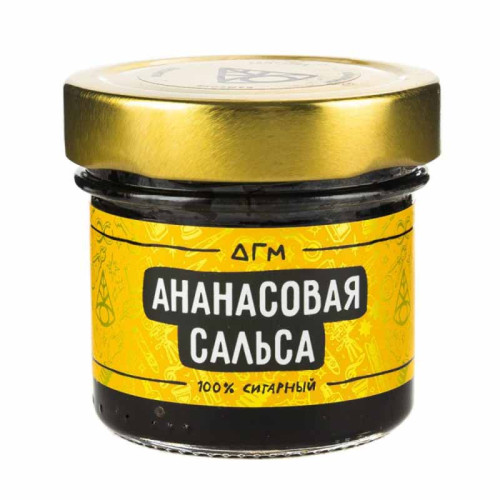Табак Dogma 100% 80г – Ананасовая сальса