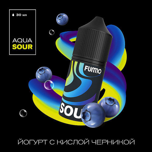 Жидкость Fummo Aqua Sour - Йогурт с кислой черникой 30мл 20мг