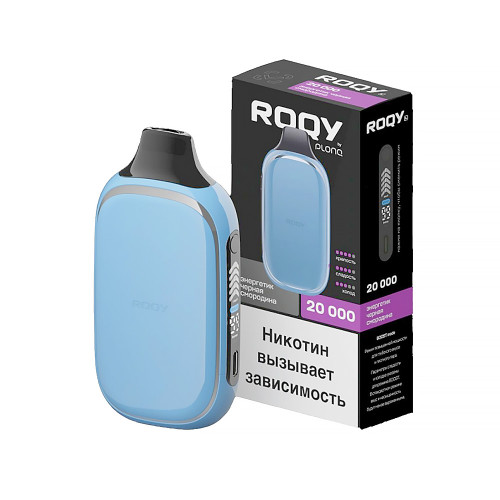 ЭС PLONQ ROQY L 20000 – Энергетик Черная смородина