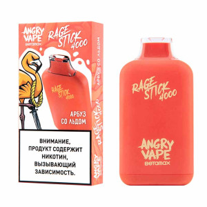 ЭС ANGRY VAPE RAGE STICK 4000 – Арбуз со льдом