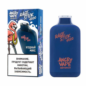 ЭС ANGRY VAPE RAGE STICK 4000 – Ягодный микс