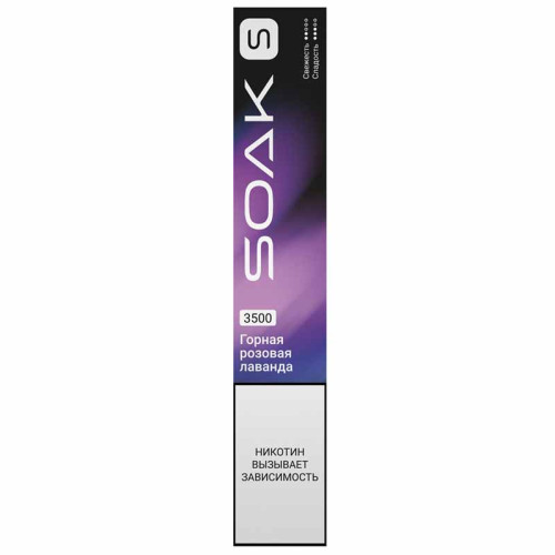 ЭС SOAK Pods S23500 – Mountain Rose Lavender (Горная розовая лаванда)