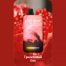 ЭС LOST MARY BM 16000 – Pomegranate Juice (Гранатовый сок)