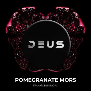 Табак Deus 30г – Pomegranate Morse (Гранатовый морс)