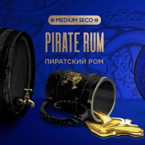 Табак Kraken Medium 30г – Pirate Rum (Ром)