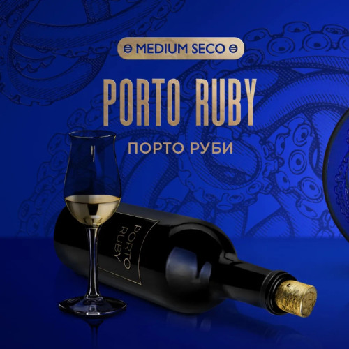 Табак Kraken Medium 30г – Porto Ruby (Порто)