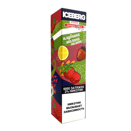 Распродажа ЭС ICEberg Strong 6000 – Клубника малина лимон (Strawberry raspberry lemon)