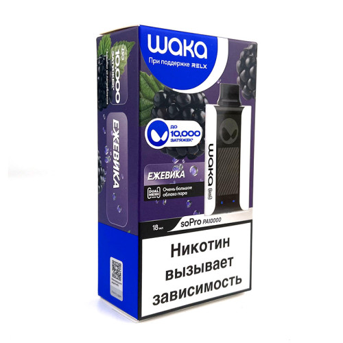 ЭС Waka PA 10000 – Blackberry Splash (Ежевика)