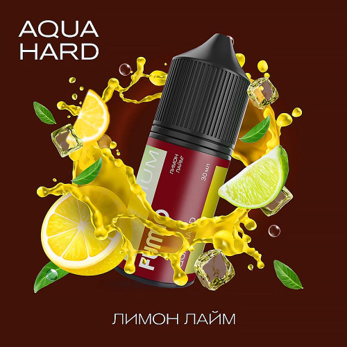 Жидкость Fummo Aqua HARD - Лимон Лайм 30мл 20мг