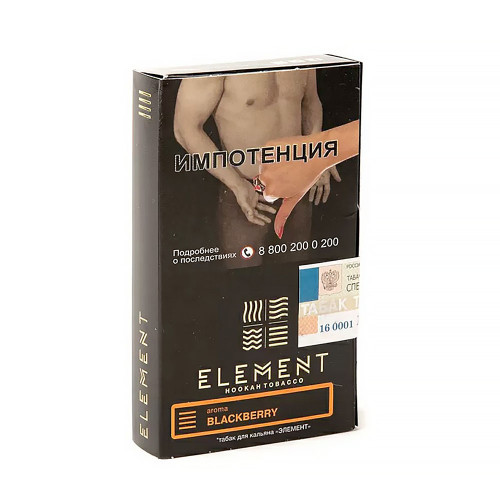 Табак Element Земля 40г – Blackberry (Ежевика)