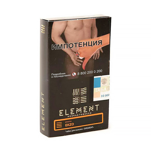 Табак Element Земля 40г – Ekzo (Арбуз Клубника Лимон)