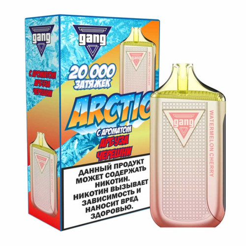 ЭС GANG ARCTIC 20000 – Арбуз Черешня