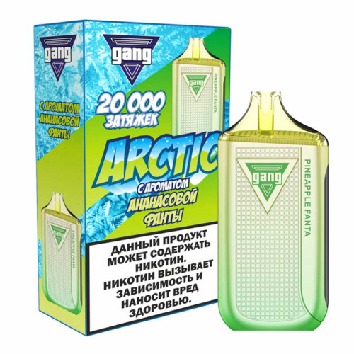 ЭС GANG ARCTIC 20000 – Ананасовая фанта