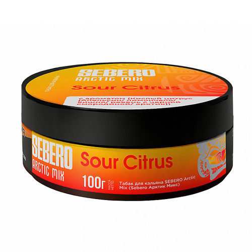 Табак Sebero Arctic Mix 100г – Sour Citrus (Лимон Вишня Ревень Апельсин Лед)