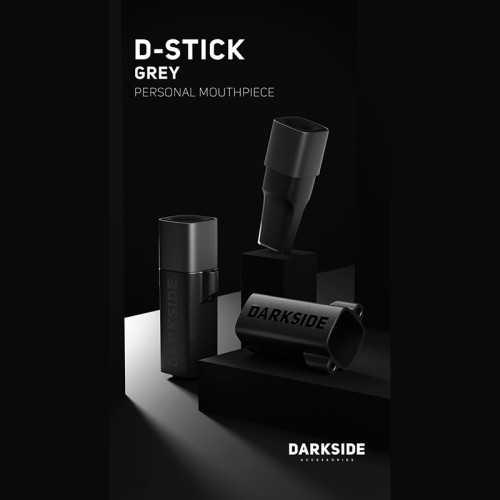 Мундштук персональный Darkside - D-Stick Серый (с магнитным чехлом)