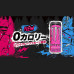 Энергетический напиток Monster Energy - Ultra Fantasy Ruby Red (Малина Клюква) 500мл