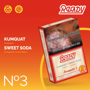 Табак Ready 25г – №3 Kumquat Sweet Soda (Кумкват Сладкая содовая)