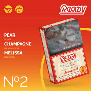 Табак Ready 30г – №2 Pear Champagne Melissa (Груша Шампанское Мелисса)