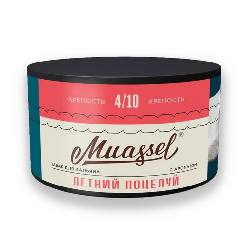 Табак Muassel Medium 200г – Летний поцелуй (Арбуз Дыня Базилик)