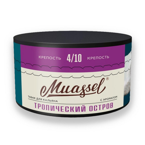 Табак Muassel Medium 200г – Тропический остров (Тропические фрукты)