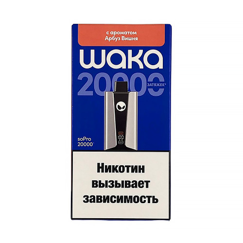 ЭС WAKA soPRO Hard extra 20000 – Арбуз Вишня