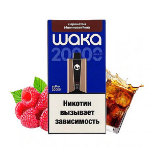ЭС WAKA soPRO Hard extra 20000 – Малиновая кола