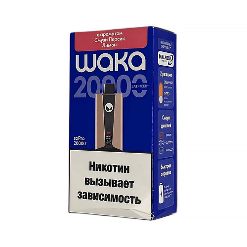 ЭС WAKA soPRO Hard extra 20000 – Смузи Персик Лимон