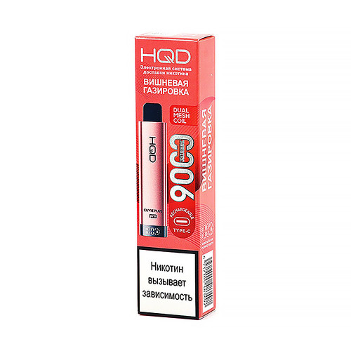 ЭС HQD Cuvie PLUS PRO 9000 – Вишневая газировка