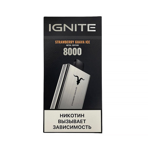 ЭС IGNITE V808000 – Клубника Гуава Лед