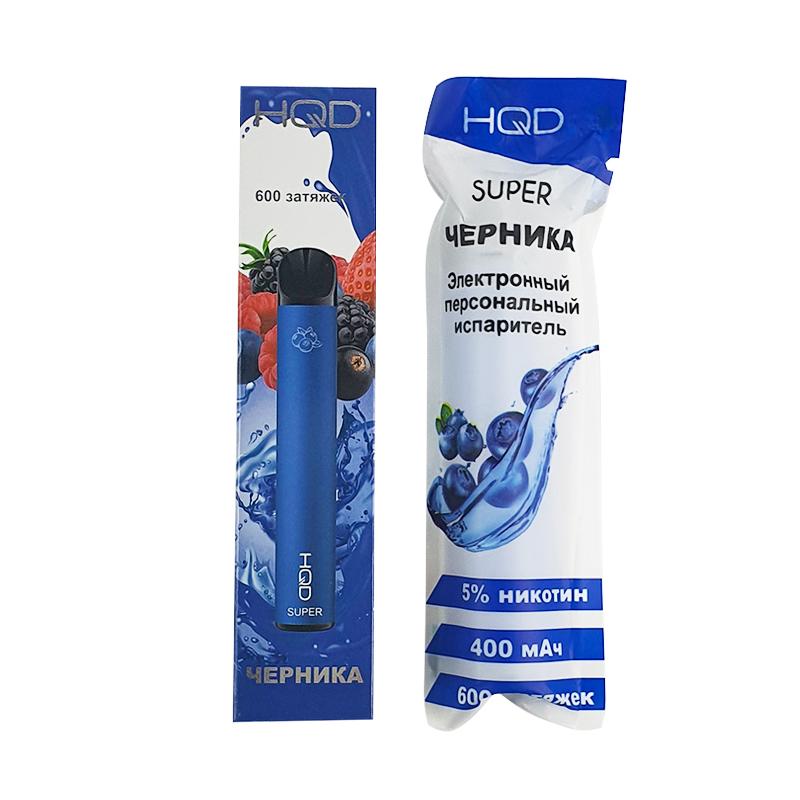 ЭС HQD SUPER 600 – Blueberry (Черника)