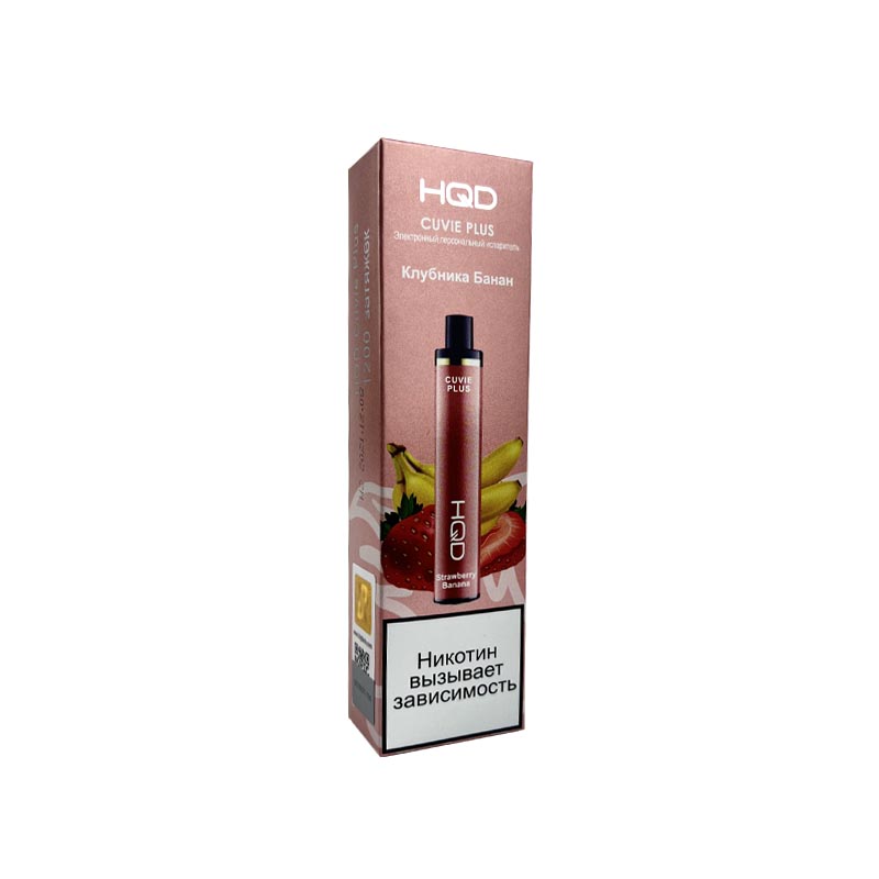 Распродажа ЭС HQD CUVIE PLUS 1200 – Клубника Банан