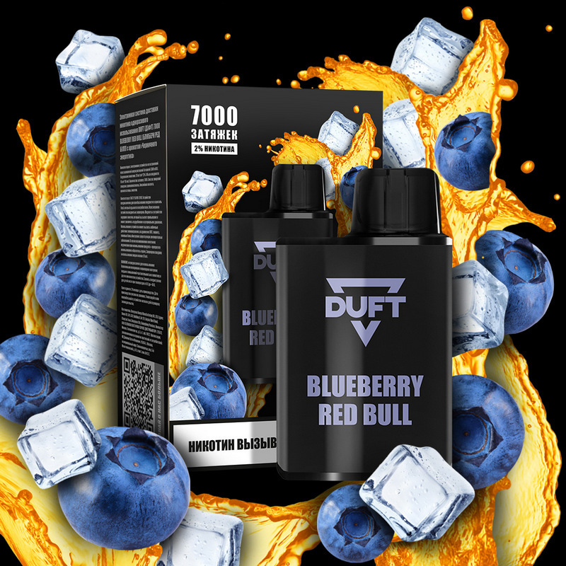 ЭС DUFT 7000 – Blueberry Red Bull (Черника Энергетик)
