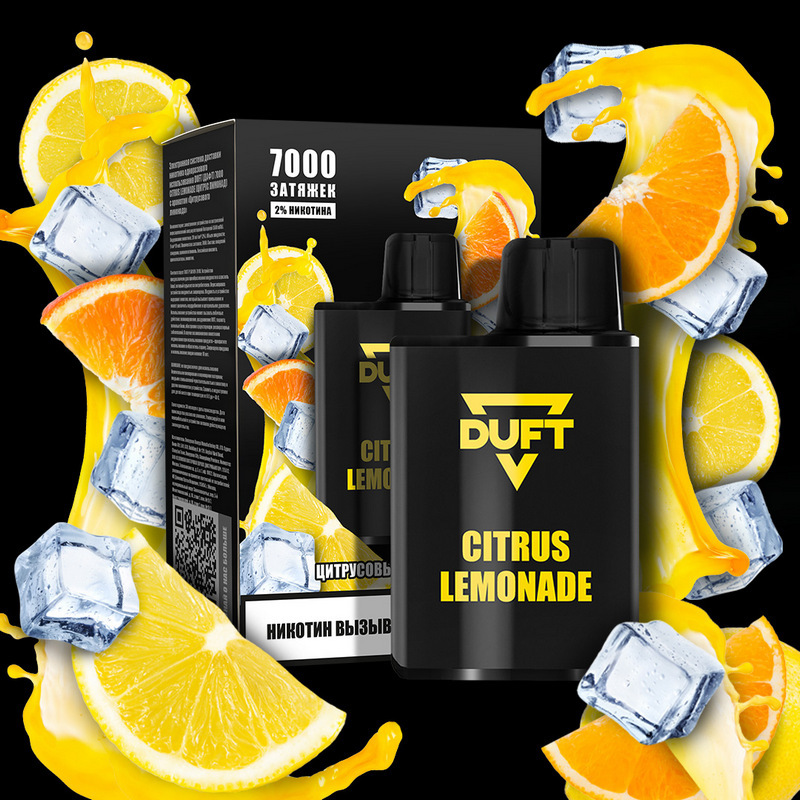 ЭС DUFT 7000 – Citrus Lemonade (Цитрус Лимонад)