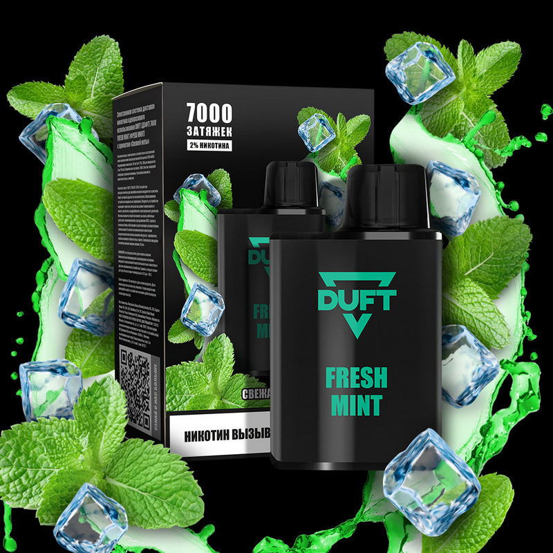 ЭС DUFT 7000 – Fresh Mint (Свежая мята)