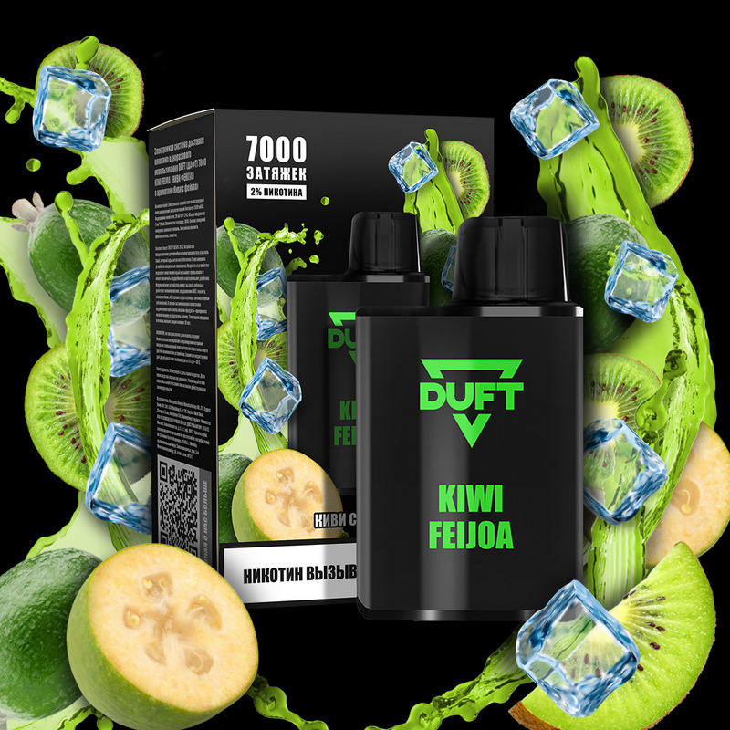 ЭС DUFT 7000 – Kiwi Feijoa (Киви Фейхоа)