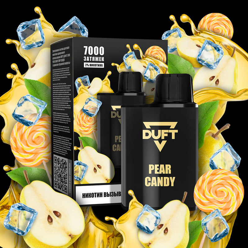 ЭС DUFT 7000 – Pear Candy (Груша Леденцы)