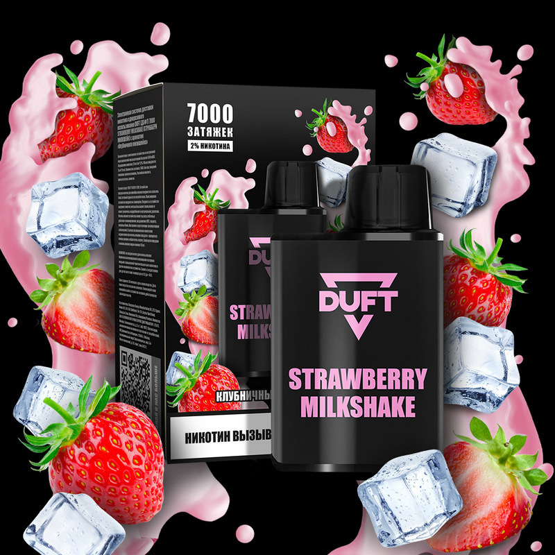 ЭС DUFT 7000 – Strawberry Milkshake (Клубника Милкшейк)