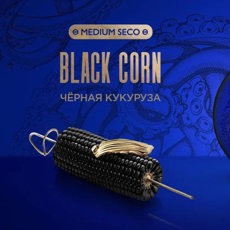 Распродажа Табак Kraken Medium 30г – Black Corn (Черная кукуруза)