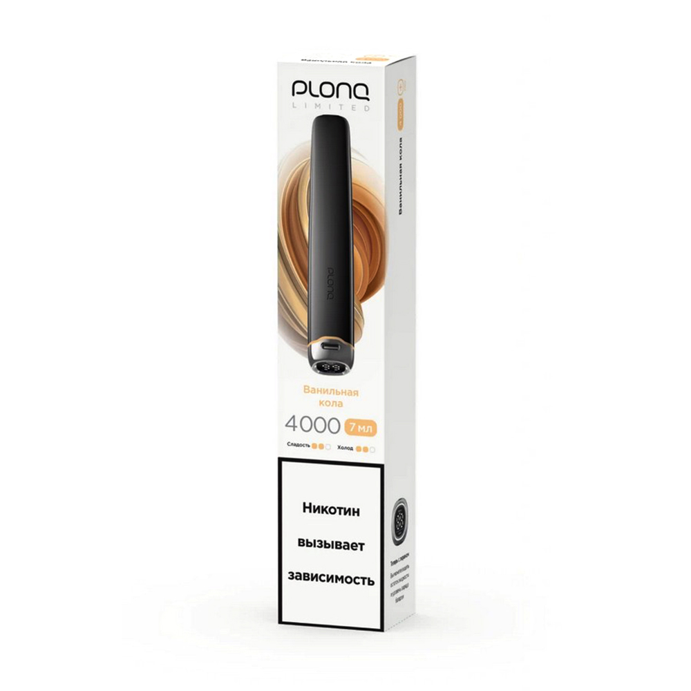ЭС PLONQ PLUS PRO Black 4000 – Ванильная кола (Лимитка)
